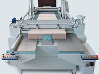 PK 170 Cardboard Cutting Machine - 1