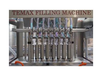 2500 Pieces / Hour 8 Nozzles Volumetric Liquid Filling Machine - 2