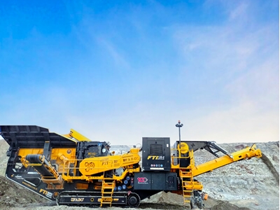 400-500 Тонн/Час Гусеничный Ударный Дробитель - 2