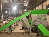 Bsn Sh-1200 Shredder Plastic Crushing Machine