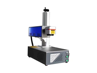 50W Laser Marking Machine - 1