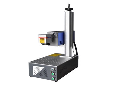 50W Laser Marking Machine - 2