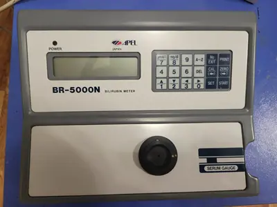 BR-5000N Bilirubinmetre Cihazı İlanı
