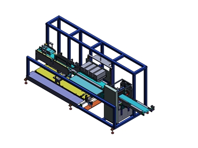 3,1 Kw Islak Mendil Paketleme Makinası - 0