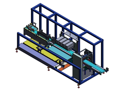 3,1 Kw Islak Mendil Paketleme Makinası - 1