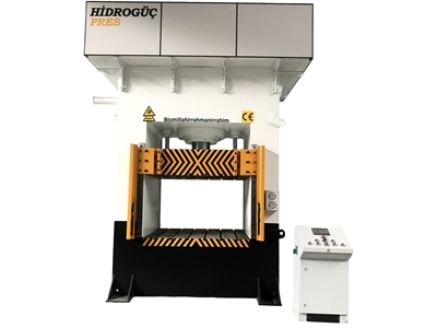 H Type Stamping Press - 0