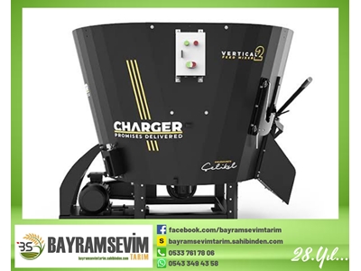 2,7 M³ Elektrikli Dikey Yem Karma Makinesi - 0