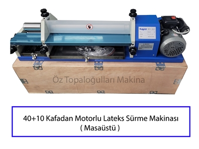 40+10 cm Latex Coating Machine - 1