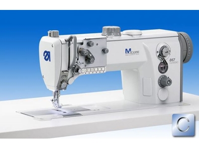 Kısa İplik Kesmeli Elektronik Düz Dikiş Makinası