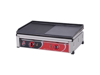 70 cm Electric Casting Grill - 0