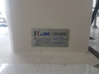 4 mm Taklit El Dikiş Makinası - 2