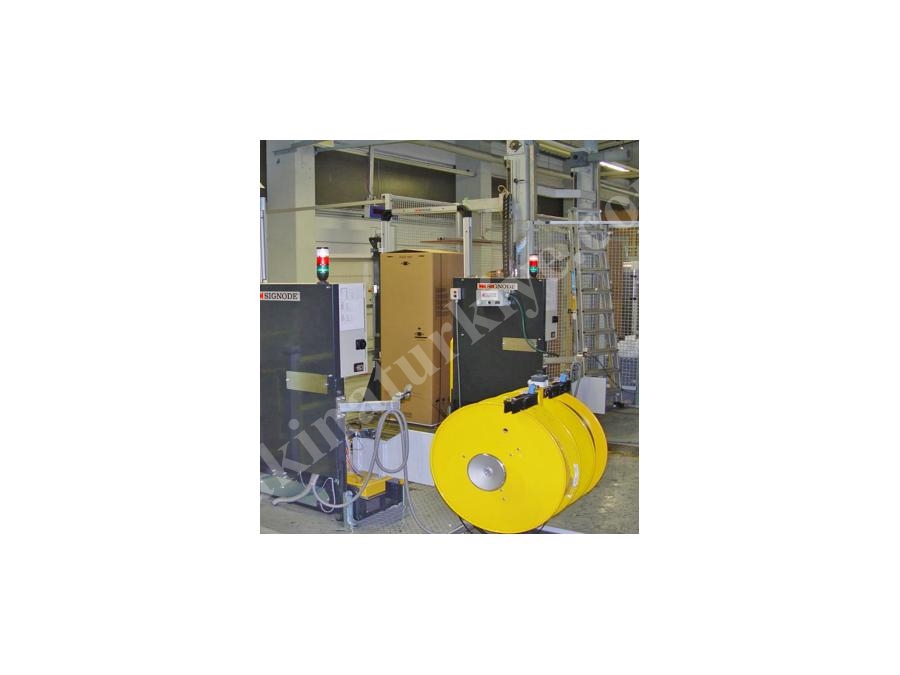 MH-VR Plastic Strapping Machine