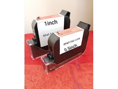 Food Inkjet Coding Machine - 4