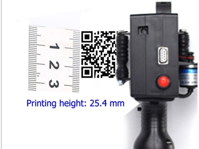 Food Inkjet Coding Machine - 7