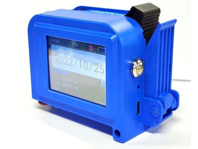 Mini Date Coding Machine