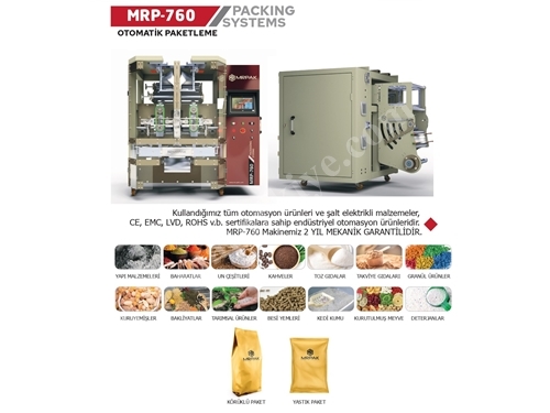 20-70 Pack/Minute Automatic Weighing Filling Packing Machine - Vertical Packaging Machine