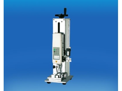 500 N Hhb Laboratuvar Test Ve Ölçüm Cihazı - 0
