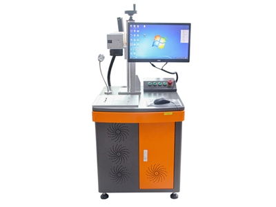50 W Fiber Laser Marking Machine - 0