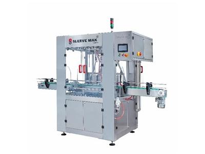 200-1000 cm³ Automatic Liquid Filling Machine - 0