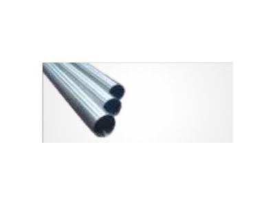 Ma Series Pneumatic Cylinder Tube - 0