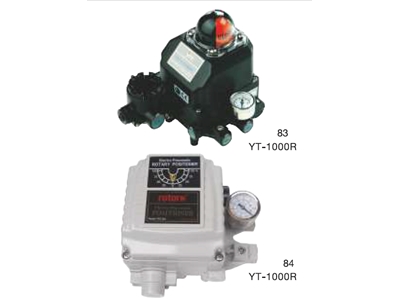 Actionneur électropneumatique et pneumatique de la série Yt - 0