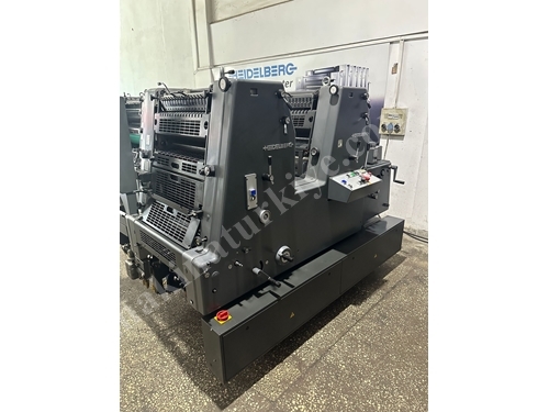 Heidelberg 1998 Gto 52/2 Ofset Baskı Makinası