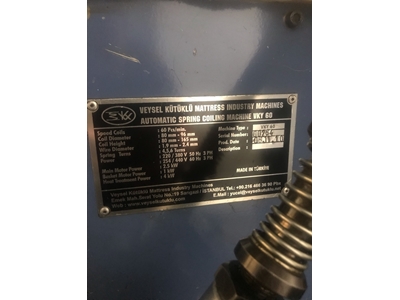 Bed Spring Helix and Spring Stringing Machine - 3