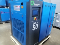 (Sıfır) İnvertörlü 50 Hp -Direk Akuple- Vidalı Hava Kompresörü
