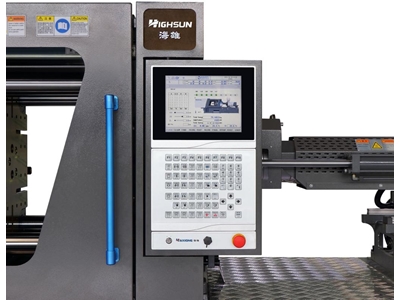 Machine d'injection plastique haute performance Sp200 - 11
