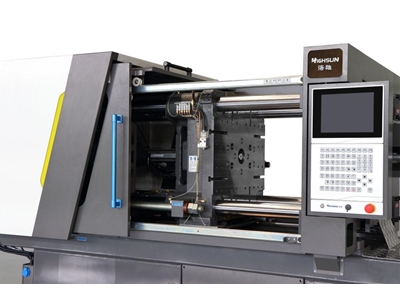 Machine d'injection plastique haute performance Sp200 - 13
