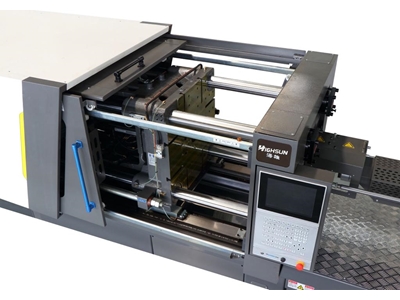 Machine d'injection plastique haute performance Sp200 - 9
