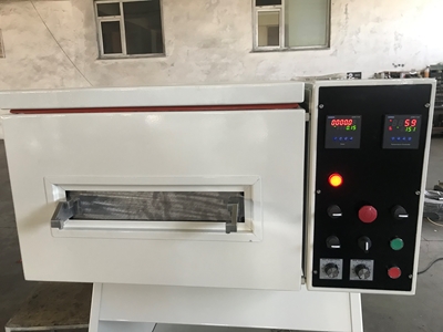 ARF Suni Deri Kalite Kontrol Makinesi - 2