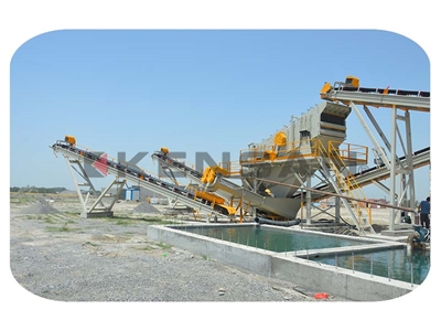 TE Graded Vibrating Screen - 2