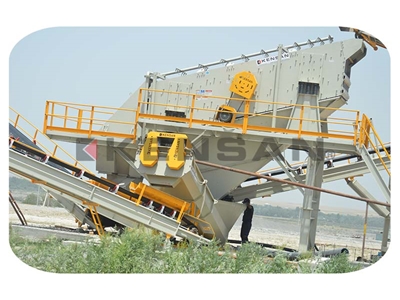 TE Graded Vibrating Screen - 3