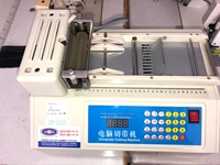 12 Cm Column Label Velcro Cutting Machine - 2