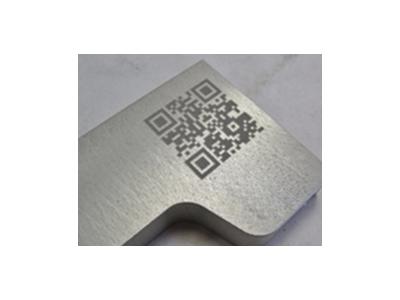 Couth Portable Deep Dot Marking Machine 200X35p - 5