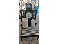 1-50 Liter Weighing Liquid Filling Machine - 1
