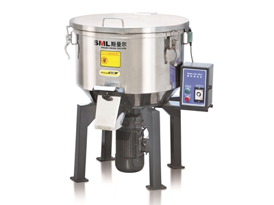 200 Kg Vertical Color Mixer - 0