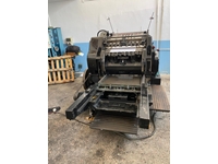 Heidelberg 54X72 Type Box Cutting Machine - 16