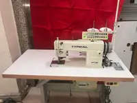 Швейная машина с регулируемым лезвием 6170-C60A