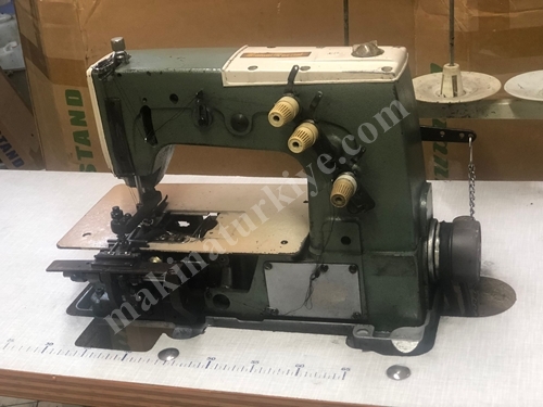 B-2000C Bridge Sewing Machine