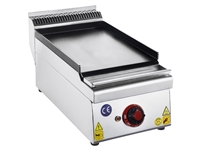300x570x290 cm Snack Series Electric Plaque Grill - 0