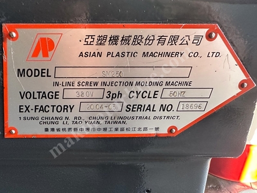 Asian SM 250 Ton Servo Motor Plastic Injection Machine