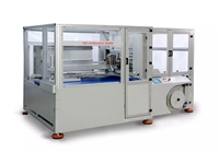 Ultimate 100 Xl Fixed Jaw Fully Automatic Continuous Cutting Packaging Machine - 0