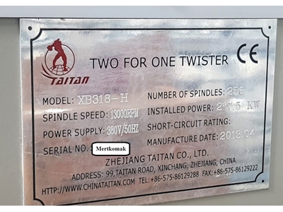 256 Eyelet Yarn Transfer Machine - 1