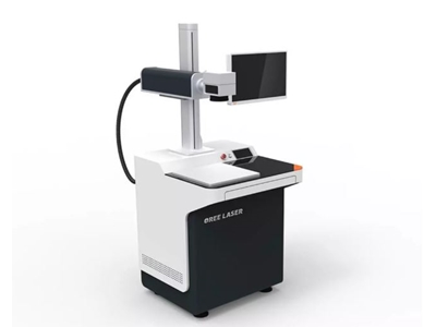 Machine de marquage laser 50 W - 0