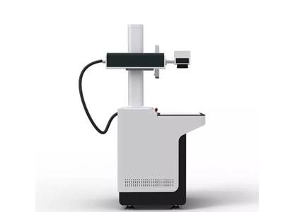 Machine de marquage laser 50 W - 1