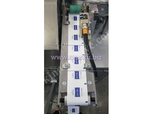 Mew-115D Dual Cube Sugar Wrapping Machine - Double Wrapping Cube Sugar machine