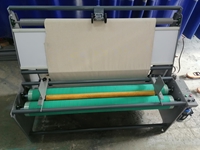 Table Type Fabric Quality Control Machine - 0