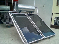 2-Piece Pressurized Solar Energy System - 0